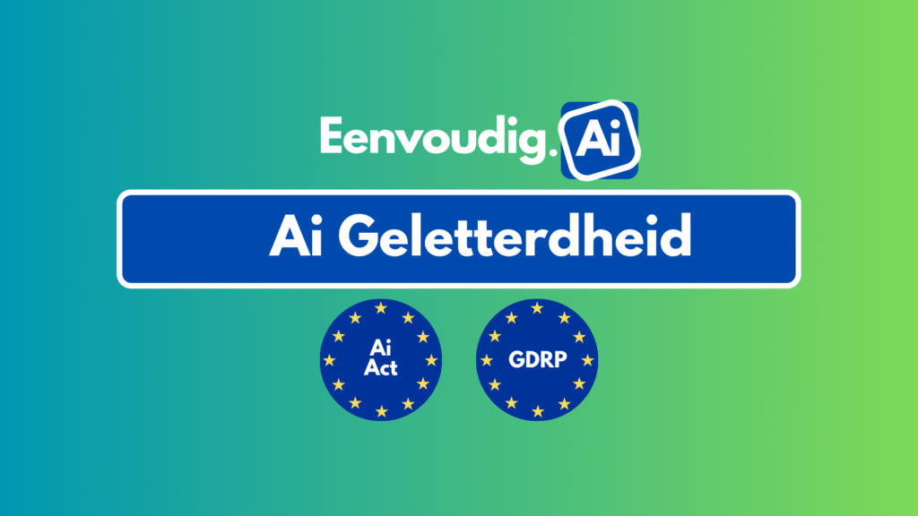 AI Geletterdheid